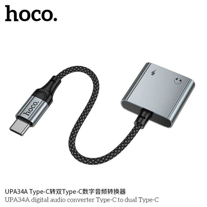 Hoco UPA34A Type-C 2×Type-C цифровой аудио конвертер с под микрофона