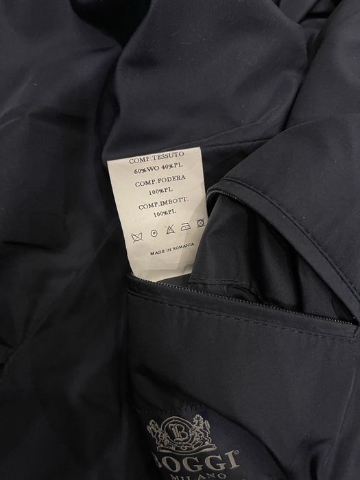 Продам куртку Boggi Milano