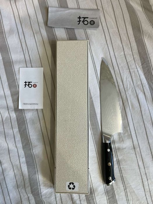 Професионален Готварски Нож TURWHO