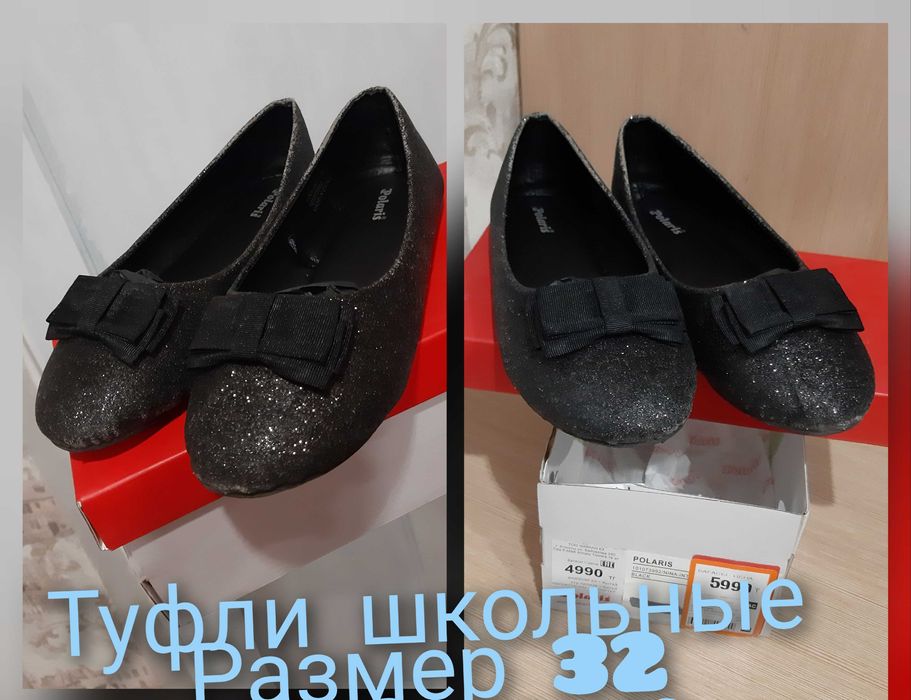 школьные туфли на девочку