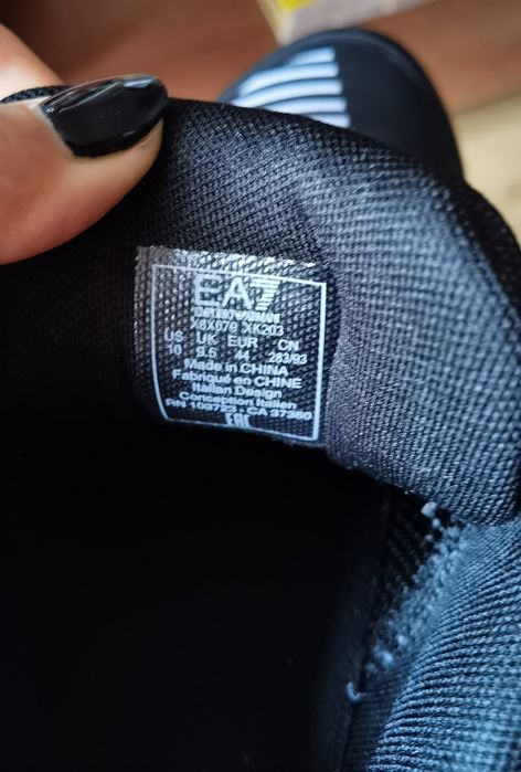 Мъжки маратонки за тенис (клей) на Армани, EA7