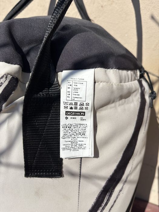 Sac de box Decathlon OUTSHOCK 100 14 kg