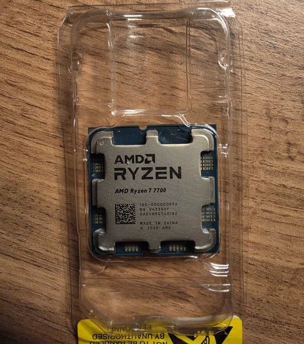 Продам AMD Ryzen 7 7700 (AM5)