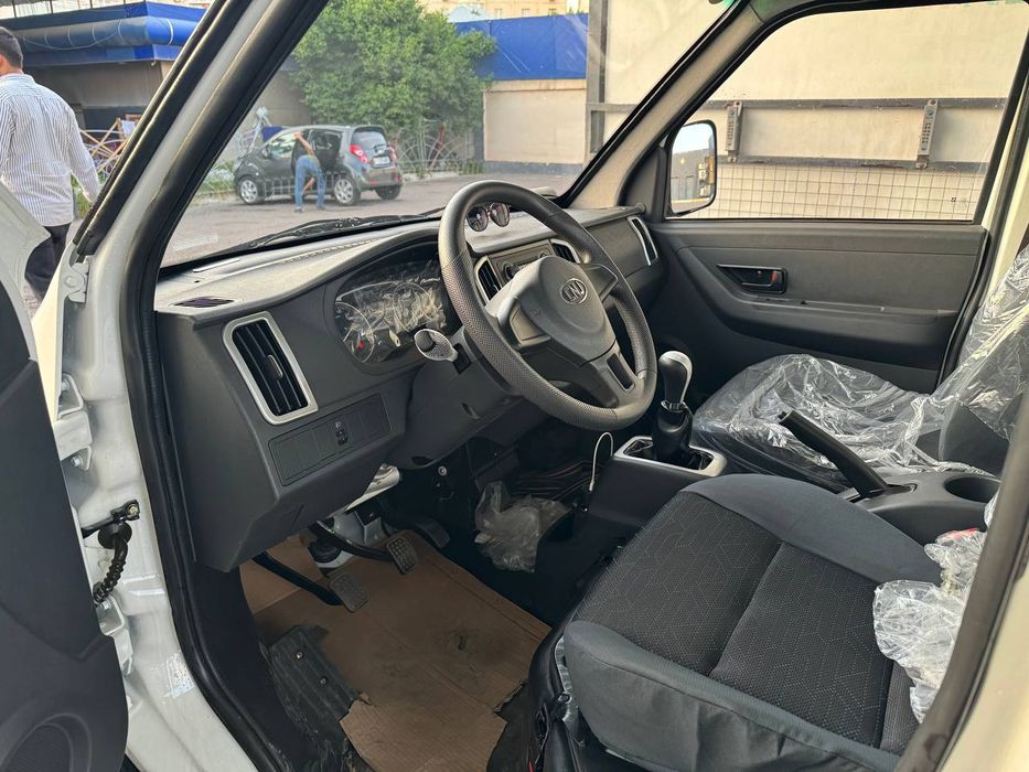 CNJ Botlend 2024 Garantiya 100%