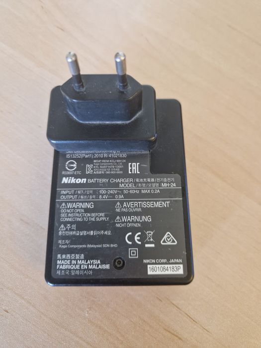 Nikon MH-24 зарядно за батерия
