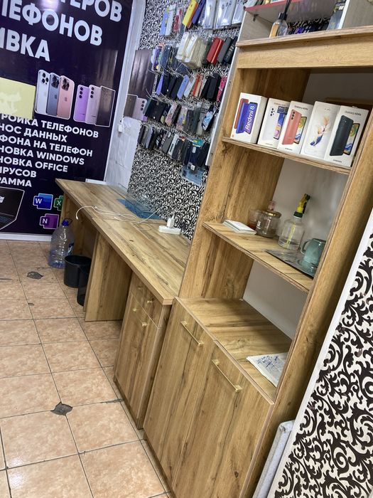 Распечатка аренда