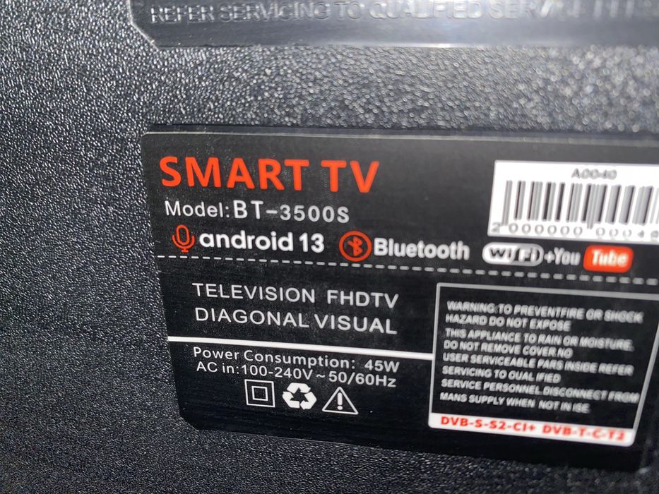 Телевизор Samsung