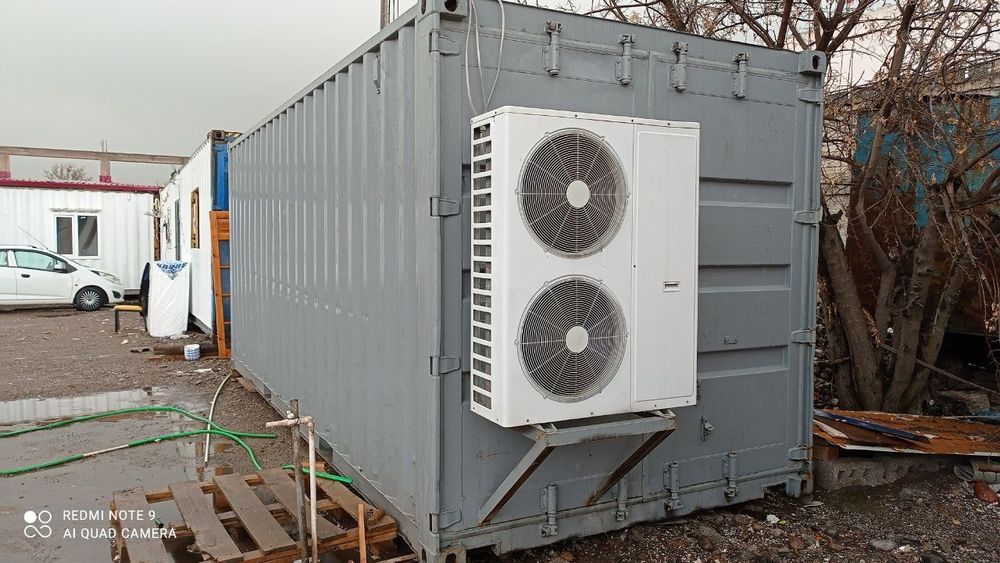 Konteyner | Kantenir | Контейнер | Кантейнер |БП - 13| под холодильник