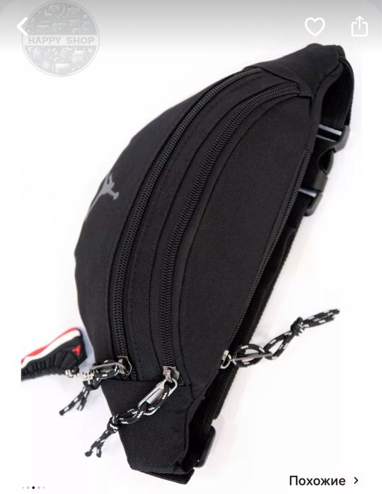 Сумочка  на пояс