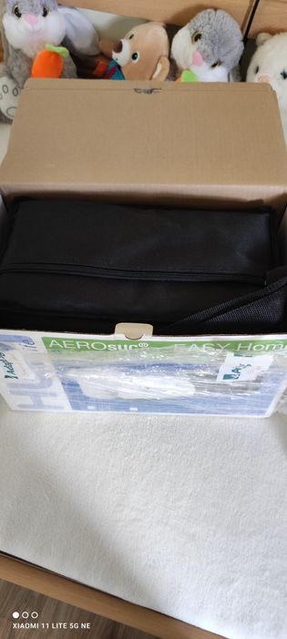 Електрически аспиратор AEROsuc HUM