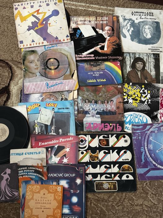 Пластинки старинные