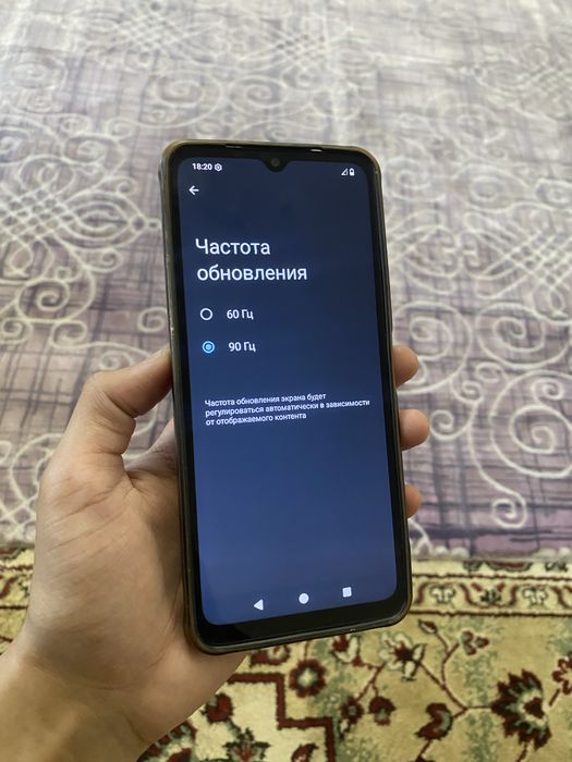 Poco C61/Поко С61 128гб