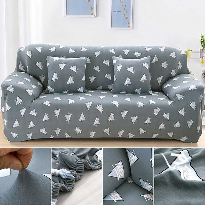 Калъфка за диван протектор 2,35/300см.