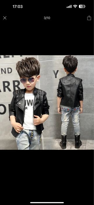 Продам кожаную куртку для ребёнка