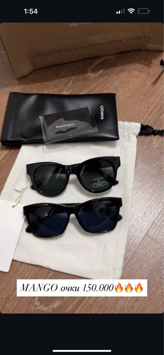 Очки женские MANGO