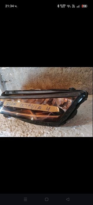 Оригинален фар за skoda Octavia 4 full led