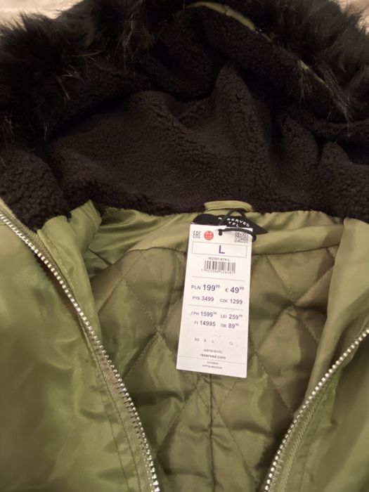 Зимно яке с пух тип Бомбър Reserved