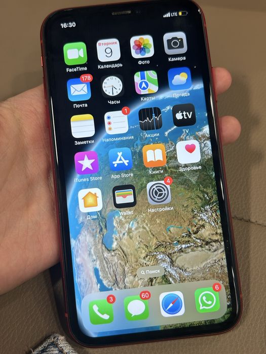 Продам Iphone XR