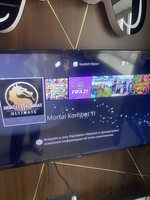 Бәрі істеп тұр сатылат