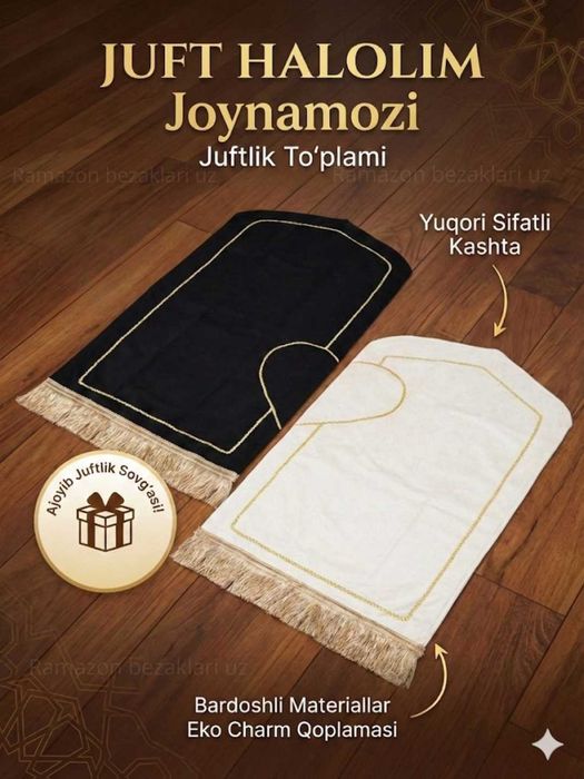 Joynamoz  – er-xotin, oila a’zolari va yaqinlar uchun hadyabop to‘plam