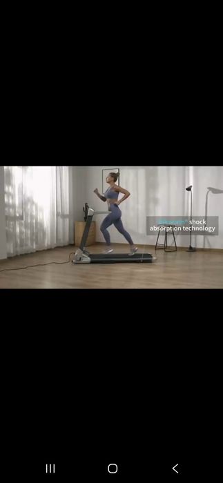 Бегавой дарожка. Йугуриш йулаги