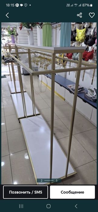 Kiyim dokoni uchun vigrina mebel srochno sotiladi