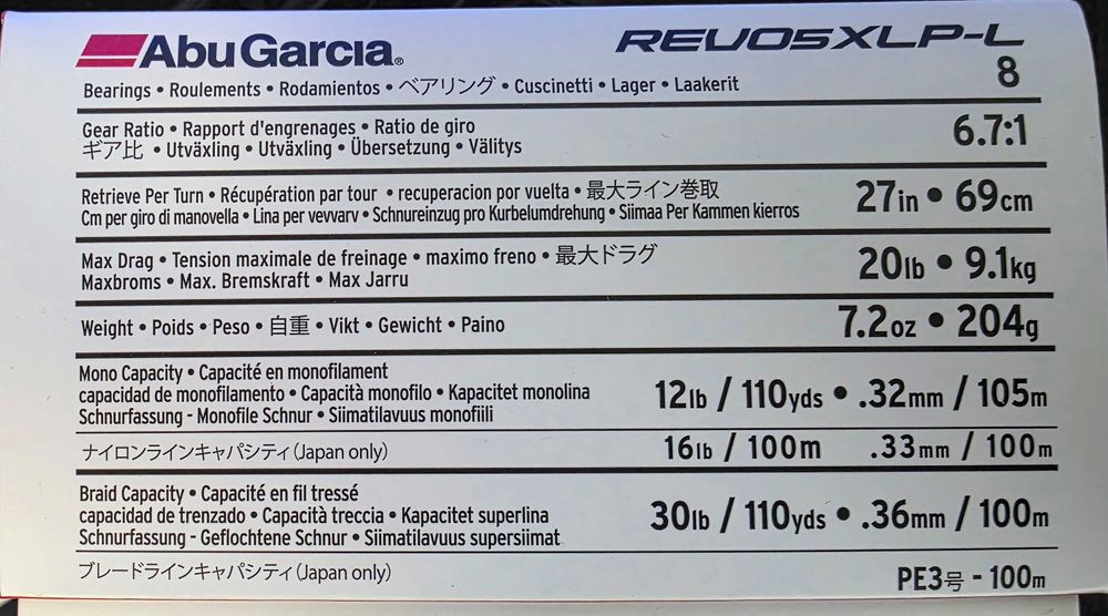 Чисто нов Abu Garcia Revo X 5 XLP-L мултипликатор
