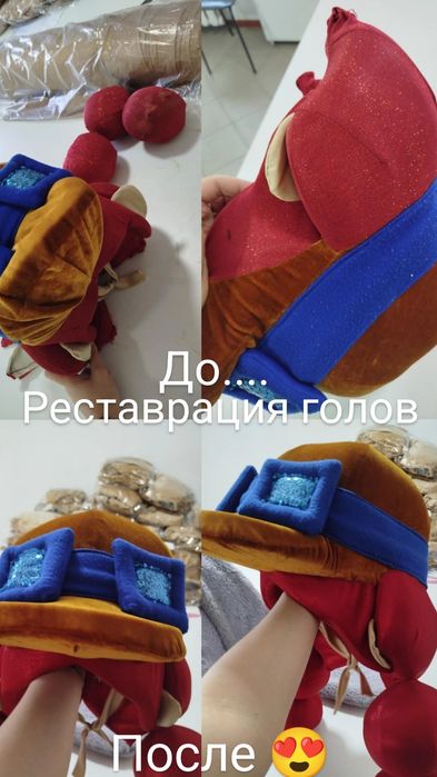 Реставрация ростовых кукол