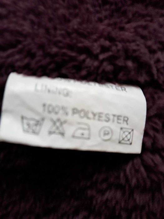 Дамско зимно яке