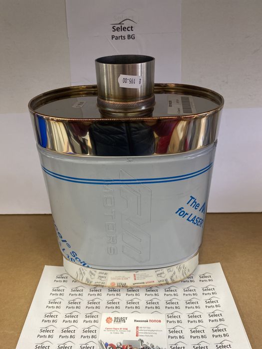 Универсално спортно гърне 76мм и 63мм RM Motors E001/63/250