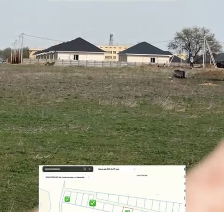 Береке 5 соттық жер