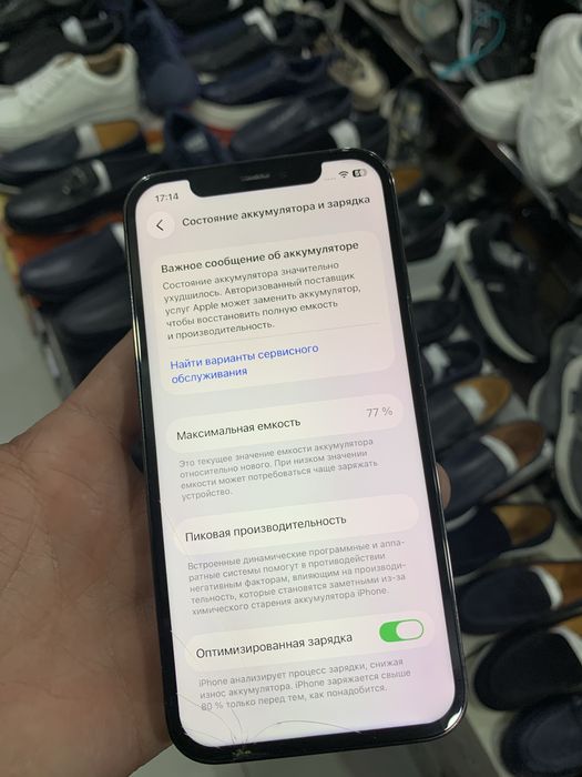 Iphone 12 pro 128gb 77%