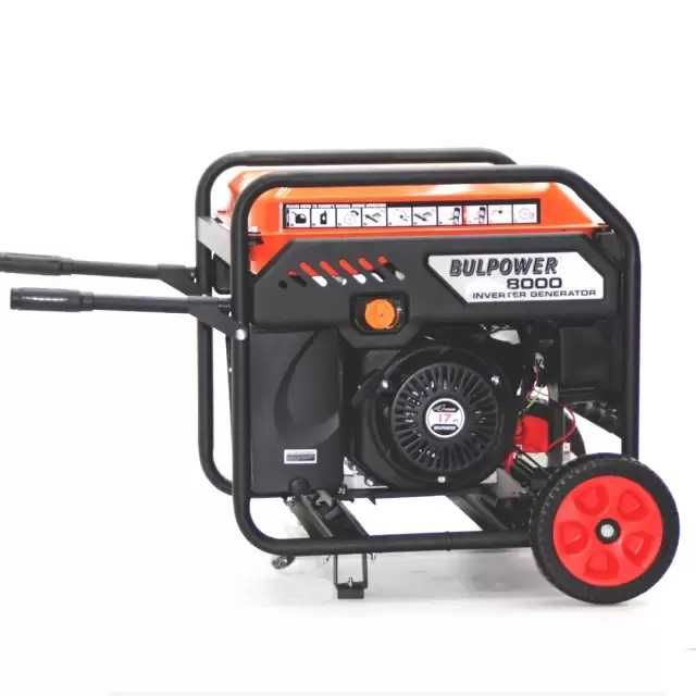 Инверторен генератор за ток на газ/бензин 7.5kW BULPOWER BP-8000L