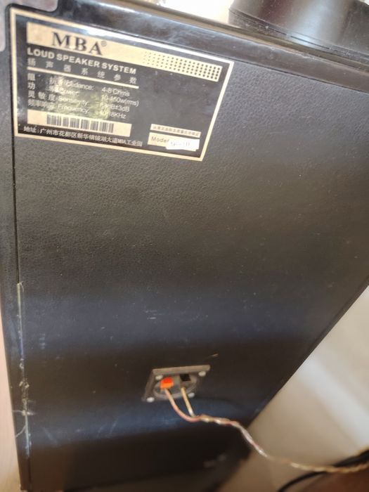 Активни колони с буфер