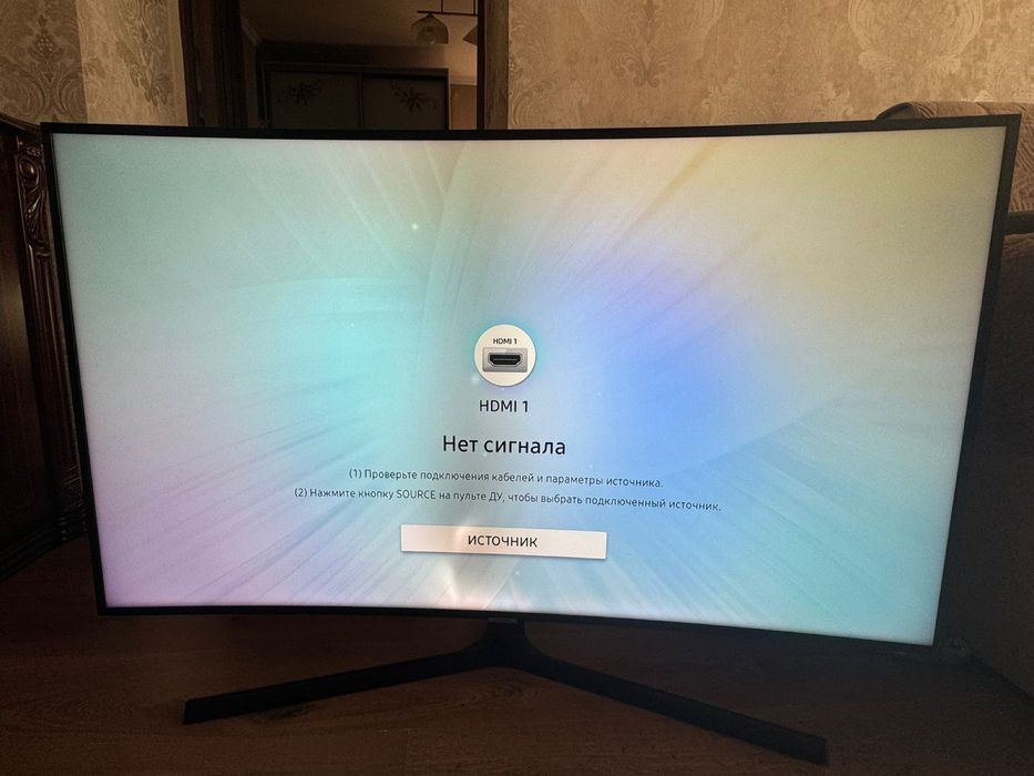 Samsung smart tv