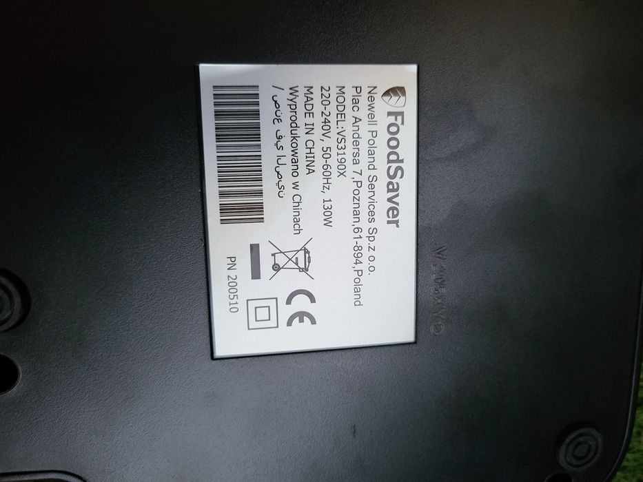Уред за вакуумиране FoodSaver VS3190X