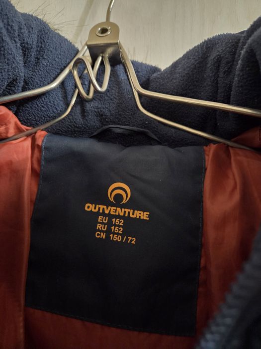 Пуховик для мальчика,  рост 152.