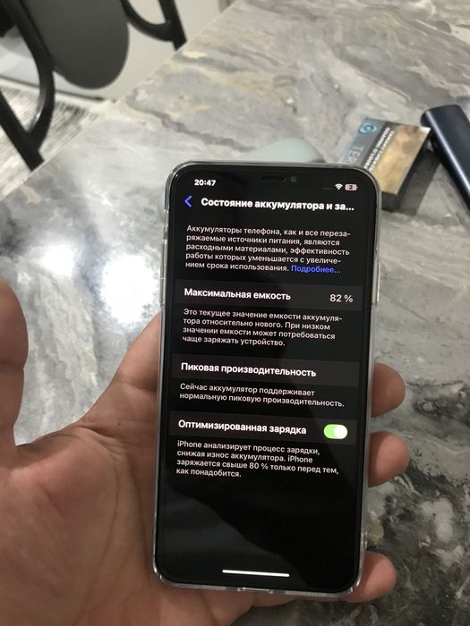Iphone XS MAX 256GB