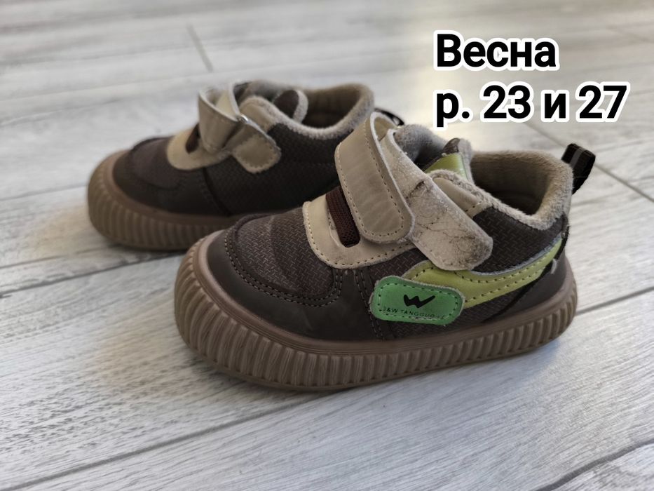 Обувь для девочек сапоги, ботинки, туфли