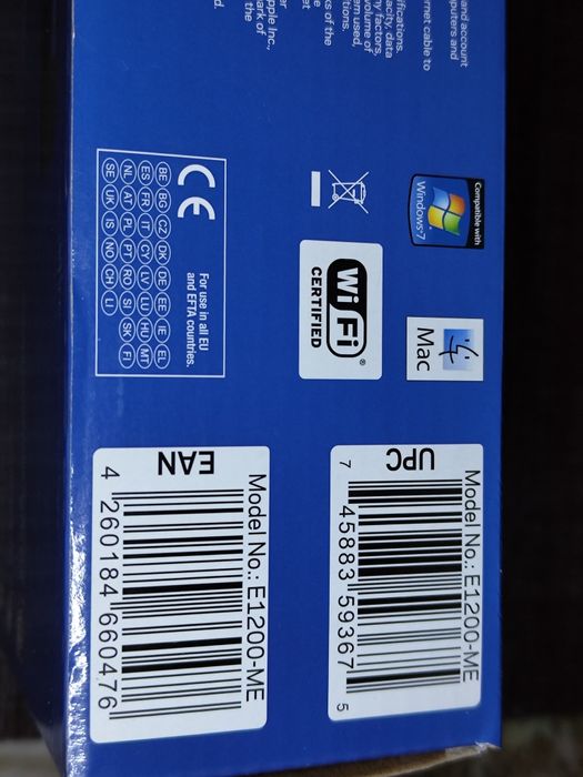 WI-FI роутер Linksys 1200 от CISCO