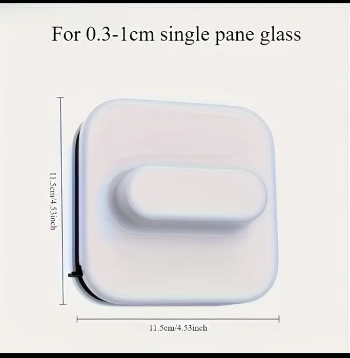 Нов магнитен уред за почистване на стъклата