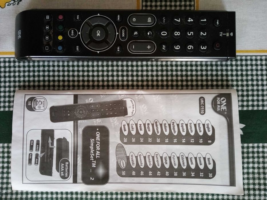 Универсално дистанционно