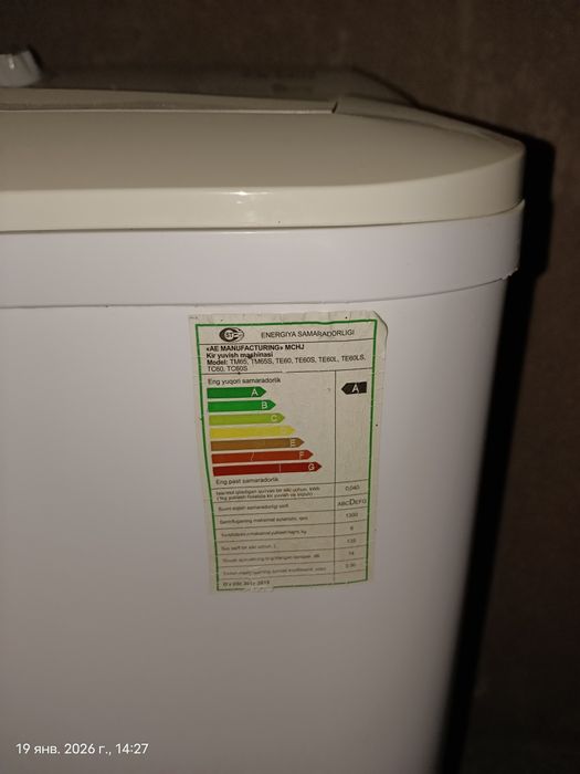 Artel 6kg kir mashina