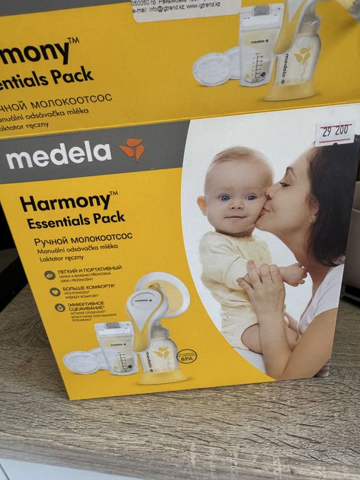 Продам молокоотсос ручной Medela Harmony