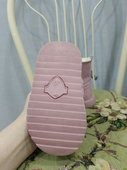 Детские уги, как новые