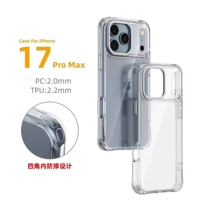 Chehol  Iphone 17 pro max