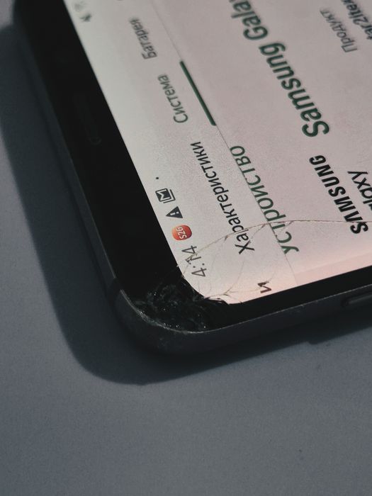 Samsung s9 plus обмен