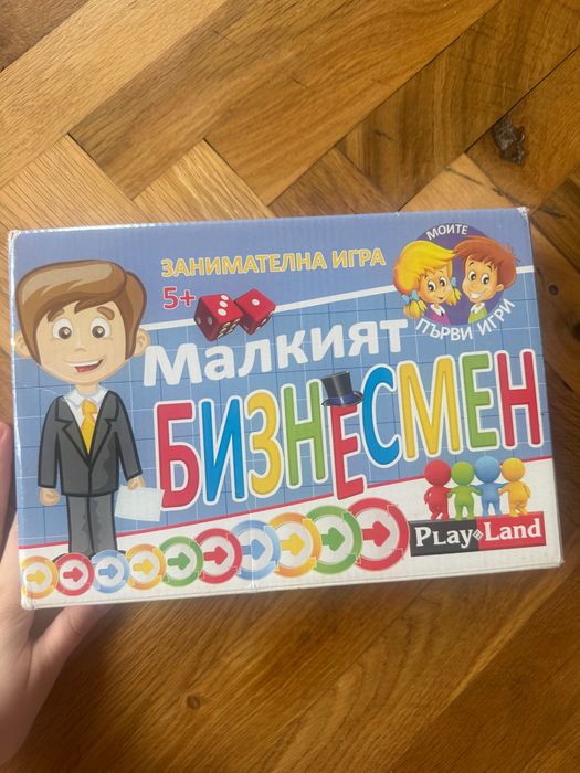Лот от пъзели и игри
