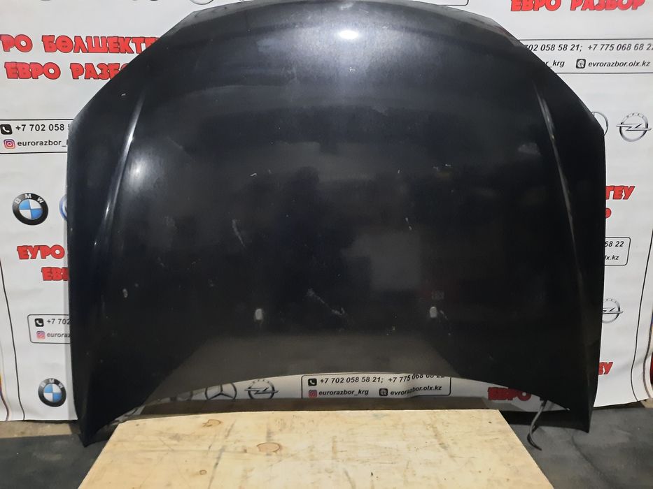 Крылья, капот Форд Мондео