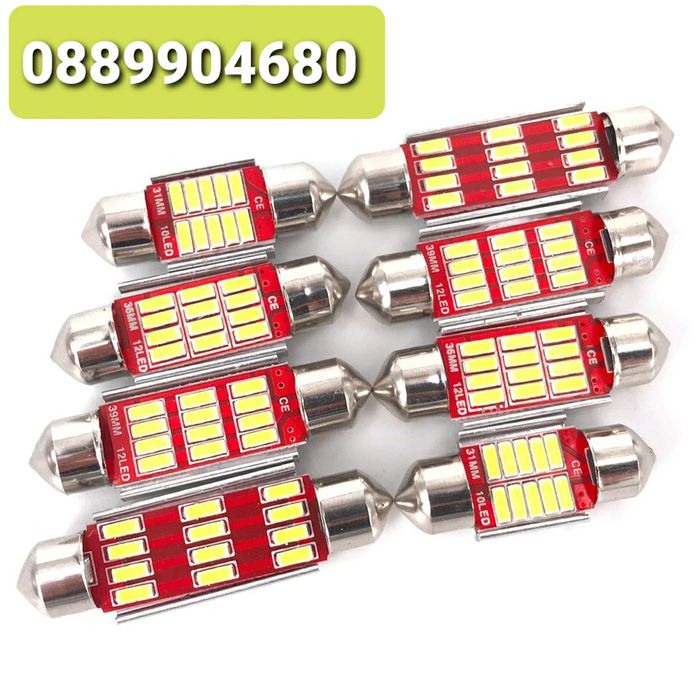 Лед - диодни крушки Led C5W C10W * CANBUS*